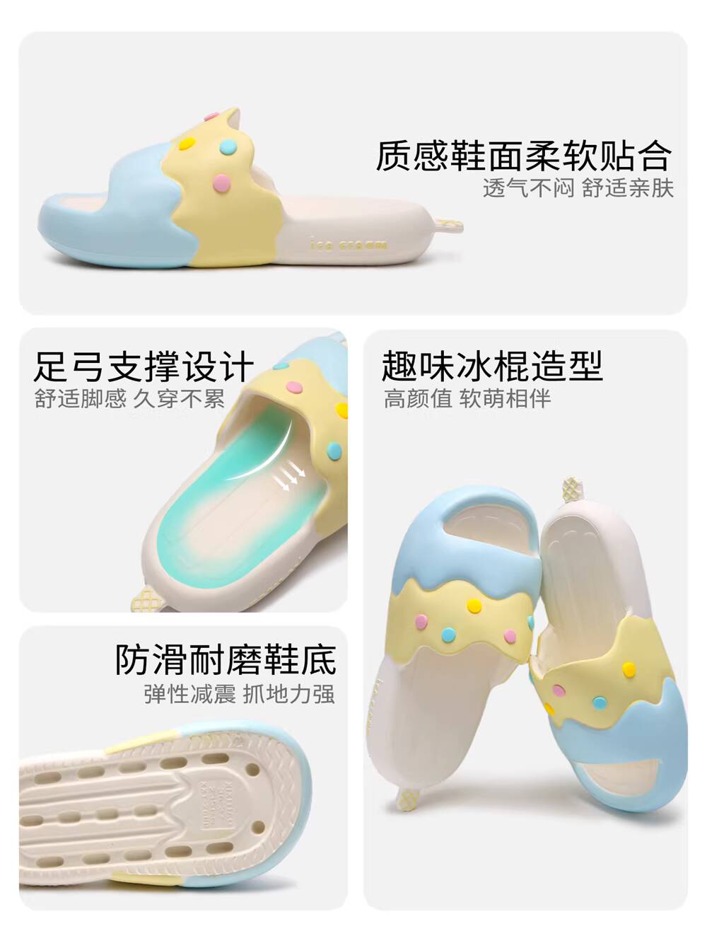 Women's Summer Slipper Cute Ic - Candle Shop recension och pris