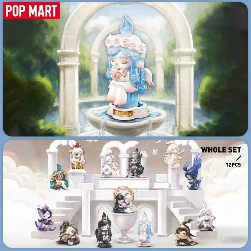 POP MART CHAKA Candle Whisper  - Candle Surprise recension och pris
